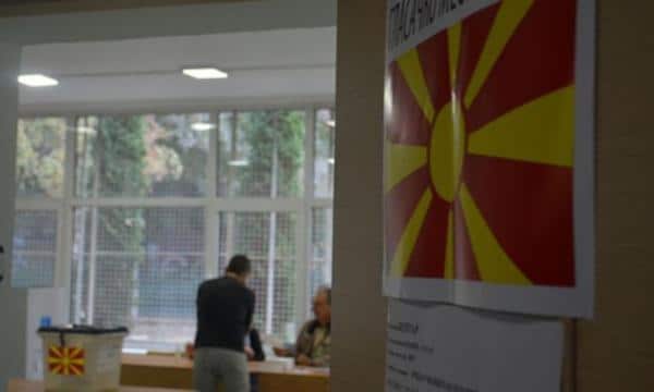 Makedonya'da referandum iptal edildi